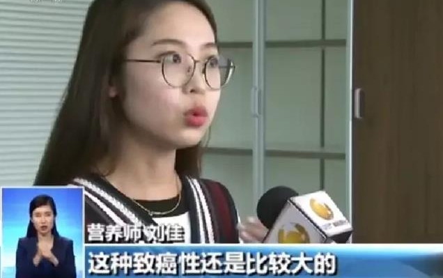 提醒 | 春天来了很多人喜欢吃野菜 但吃这些野菜有风险甚至致癌