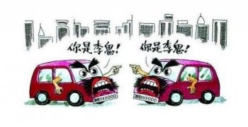 男子驾驶锛偫罟沓鲎怙紓遭查 神色慌张被发现盗窃车牌