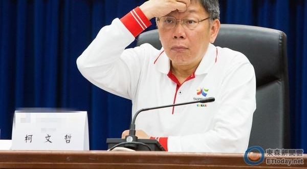 频失言遭讽多读点书 柯文哲：我大脑跟嘴巴距离太短