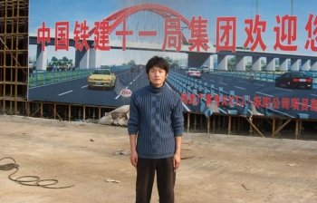 从年薪20万国企员工到回乡创业心路历程 连载（三）