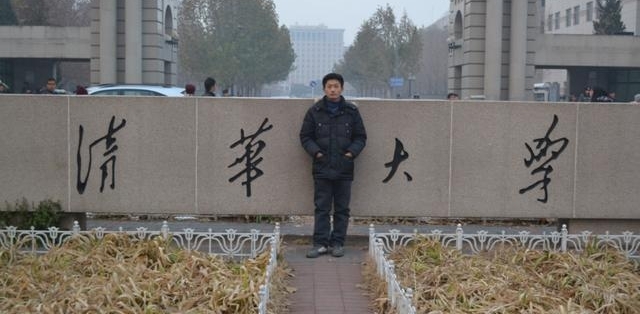 从年薪20万国企员工到回乡创业心路历程 连载（三）