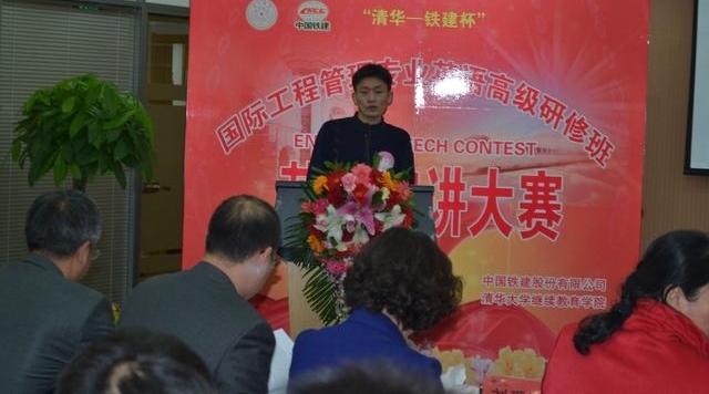 从年薪20万国企员工到回乡创业心路历程 连载（三）