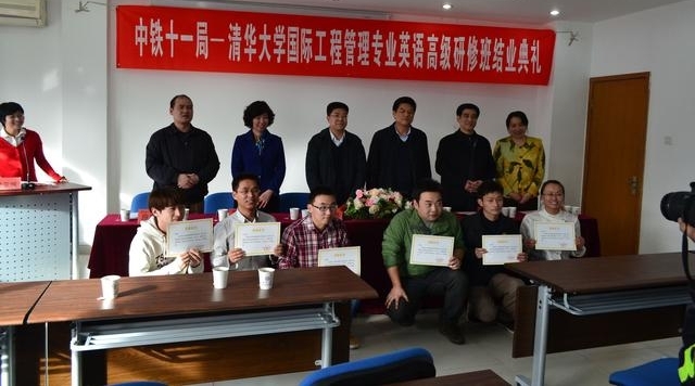 从年薪20万国企员工到回乡创业心路历程 连载（三）