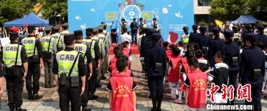 世界地球日“网红”巡逻队再亮相 拉小手护西湖世遗