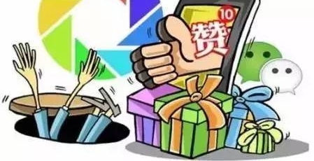 武汉200多锛偘琢祜紓被抓? 诈骗团伙虚构期货交易诈骗