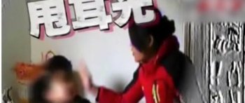 南昌老师虐打聋哑儿童威胁吃屎:为让他发音
