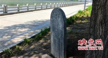 郑州东风渠绿化带内现锛偮曳囟扬紓 市民称太吓人!