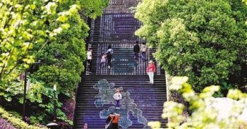 不负春光 踏青登山