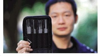 痴迷锁芯“锁”定案件09