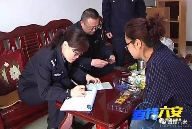 最近有警察蜀黍敲门，大家必须开门，有正事！