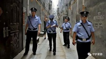 一位摄影家协会主席镜头中的禹州警察