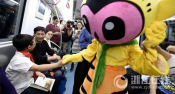 杭州动漫地铁专列来了！快看看都有哪些动漫人物