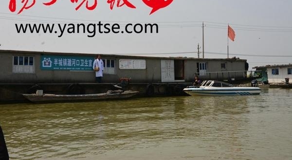 五旬村医湖面漂流三十载，船上救治约十万人