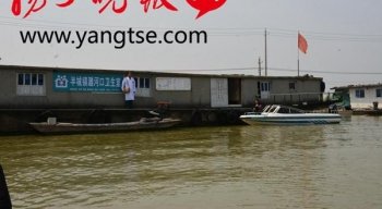 五旬村医湖面漂流三十载，船上救治约十万人