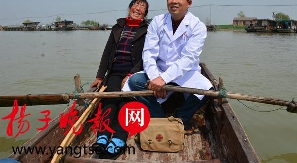 五旬村医湖面漂流三十载，船上救治约十万人