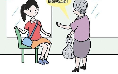 我给公交上的孕妇让座，却惹怒边上站着的老人，她语出惊人
