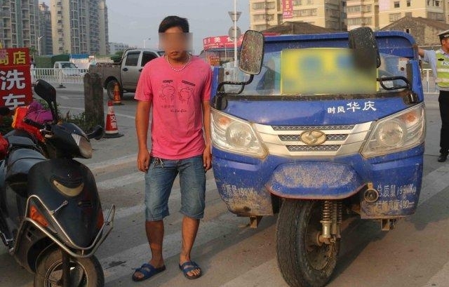 两男子第一天上班却到了看守所报到 只因开了这种车