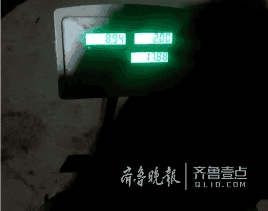 窃贼深夜海水中偷盗9公斤海参 没到公路就被抓