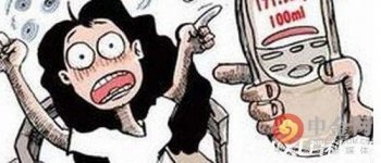 见网友后跳楼自杀 女子是在校大学生年仅20岁