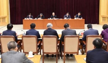 中央纪委监察部召开特邀监察员会议