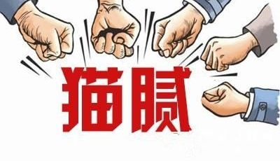职场陷阱：坏老板离开后，我们才知道好老板也一定会变成坏老板
