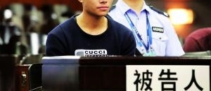 小伙家母狗被邻居公狗骚扰 出手将老人打死