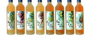 4岁男童一口气喝下了爷爷泡的果酒 三天未苏醒