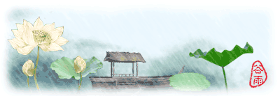 今日谷雨，谷雨为什么要“祭仓颉”你知道吗？