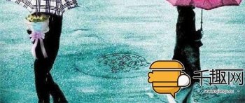 分手后不能做朋友？这4种情侣分手后还能做朋友！