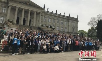 世界74国青年代表长沙“访古寻今” 感知真实中国