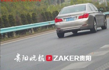 时速高达 193 公里！这辆宝马要“起飞”！交警称“当时连车型都没看清”