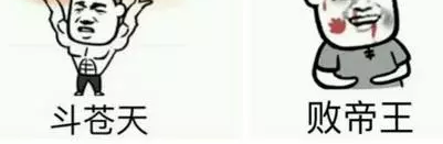 涉黄直播：凌晨3点好戏开始 刷80元礼物可私下裸聊