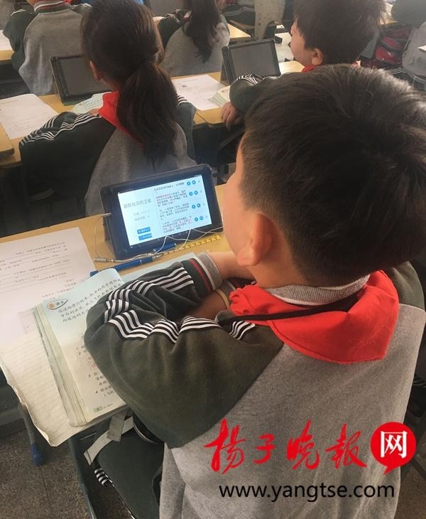 乡村孩子在家就能看名师授课 南师大研发云教育平台