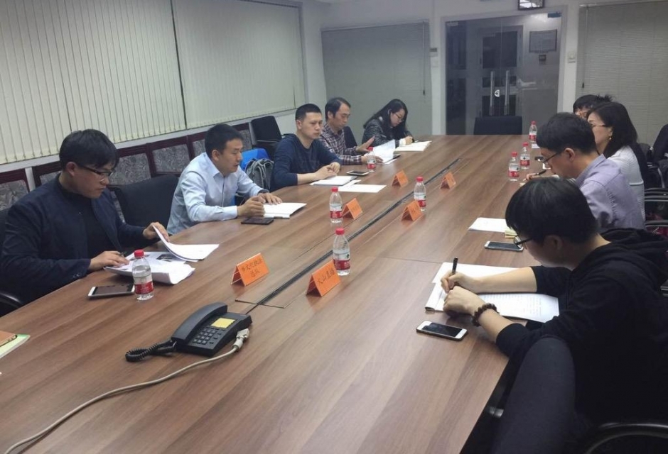 今日头条、火山直播、花椒直播涉黄被查处