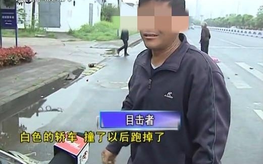 常州一老太骑车被撞伤 肇事司机逃离现场