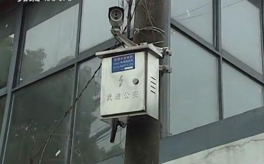 常州一老太骑车被撞伤 肇事司机逃离现场