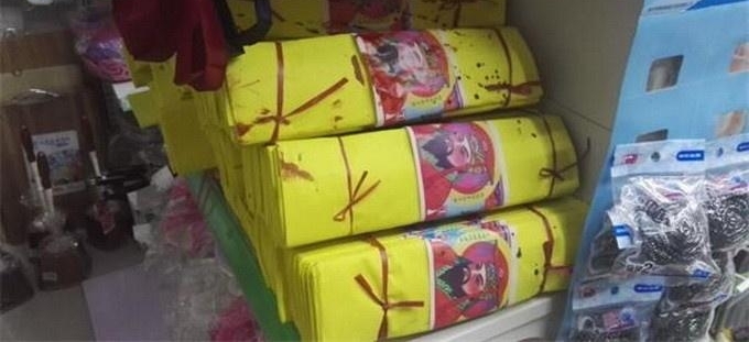 济南男子持刀捅人 疑似打麻将发生口角致一死一伤