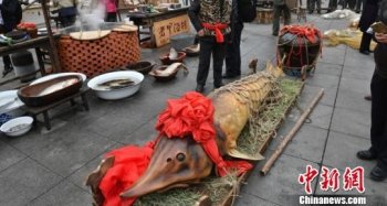 中国北疆最大内河开江节 “穿越”千年体验渔猎文化