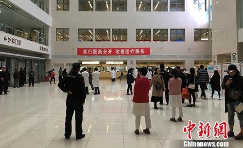 北京医药分开改革一周：大医院病人少了 药费便宜了