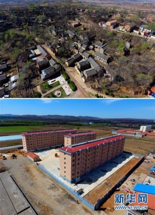 告别滑坡隐患 崔家山村民喜圆安居梦