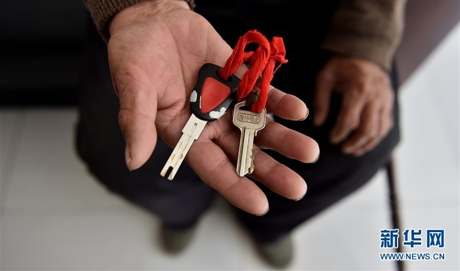 告别滑坡隐患 崔家山村民喜圆安居梦