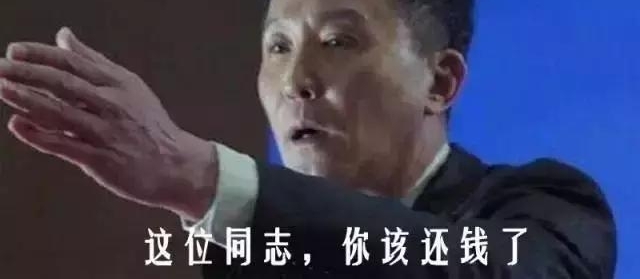 撕封条、抱车轮，案外人也不行！