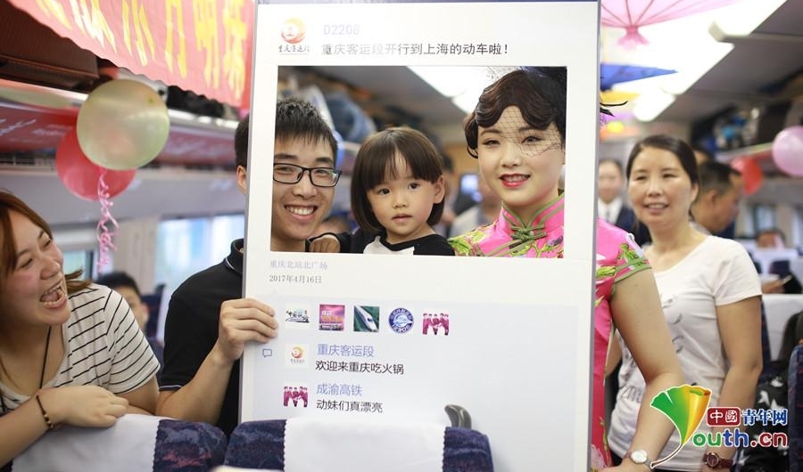 来自D2208次列车的穿越之旅：巴渝之花绽放在“老上海”