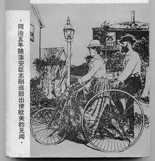 9年牢狱生涯后“走向世界” 钱钟书曾主动为他作序