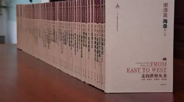 9年牢狱生涯后“走向世界” 钱钟书曾主动为他作序