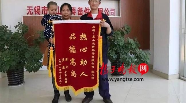 3岁娃从4楼家中摔下得好心路人相救，奇迹发生了！