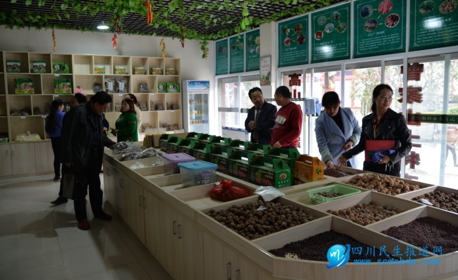 广元市科普作协开展“走进曾家山，共话脱贫梦”采风活动