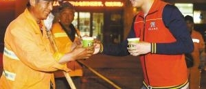 18个月爱心豆浆 万杯