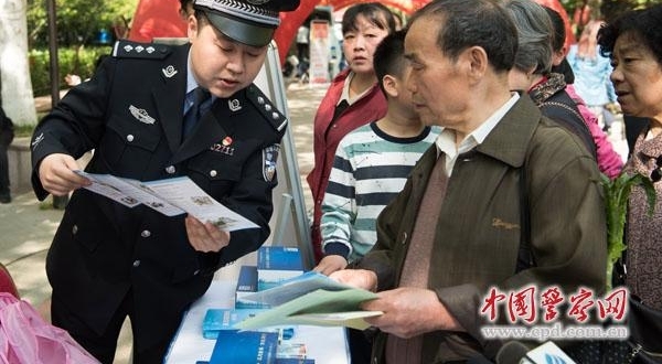 各地“全民国家安全教育日”主题宣传活动丰富多彩