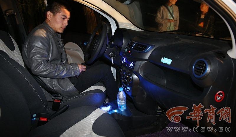 软件出故障 共享汽车被弃秦岭山中一天一夜